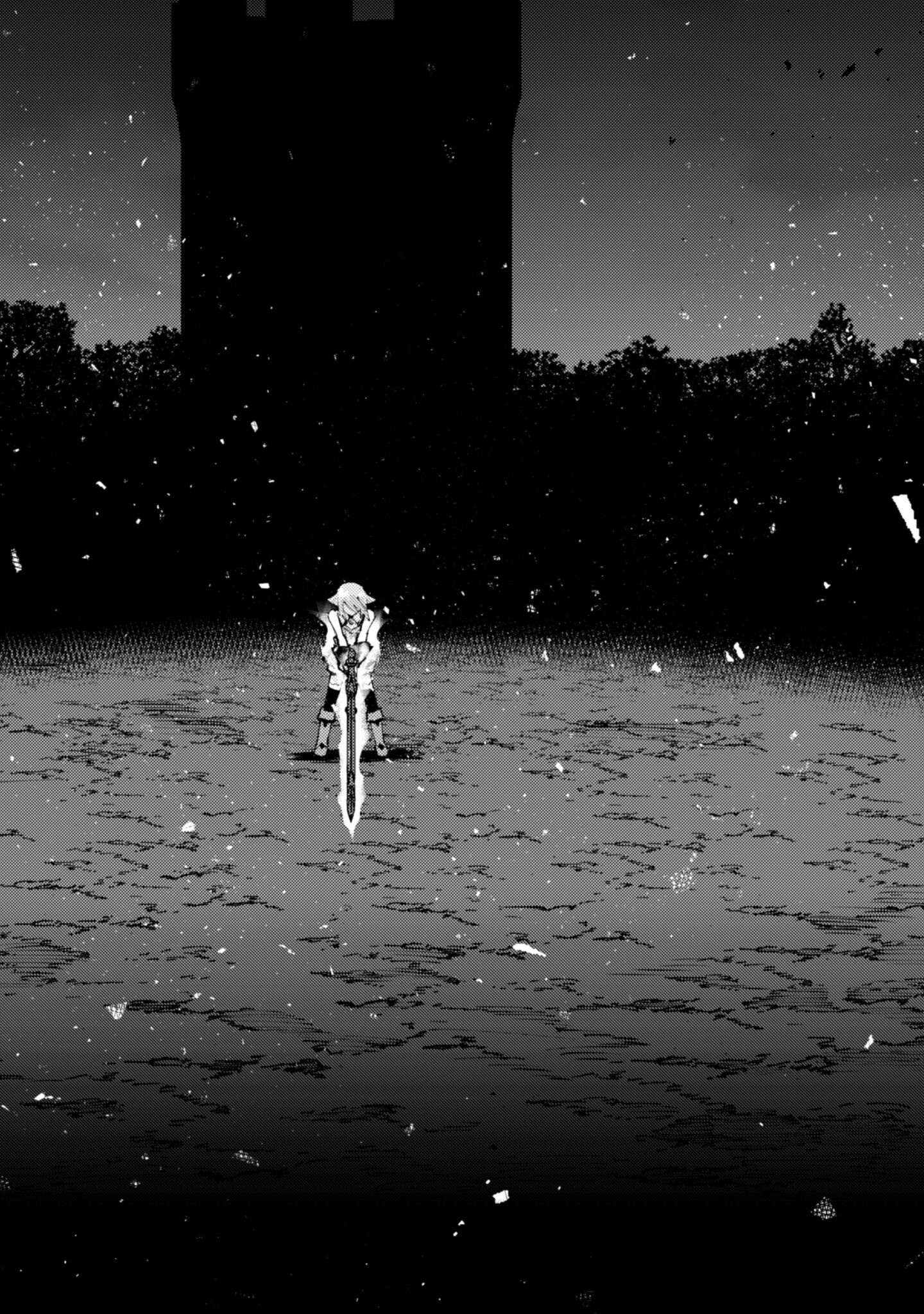 "Omae Gotoki ga Maou ni Kateru to Omou na" to Yuusha Party wo Tsuihou Sareta node, Outo de Kimama ni Kurashitai – Chapter 33.2 – Page 16