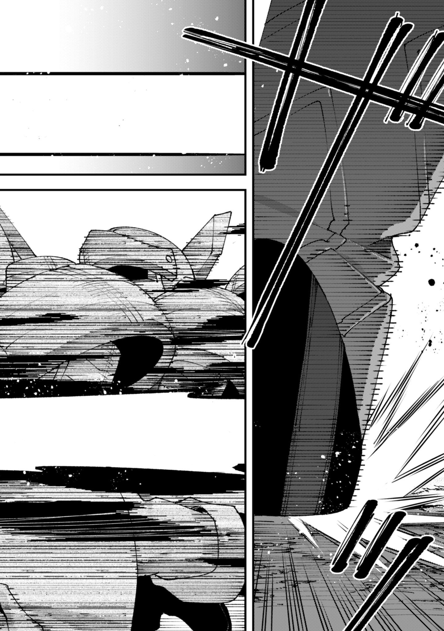 "Omae Gotoki ga Maou ni Kateru to Omou na" to Yuusha Party wo Tsuihou Sareta node, Outo de Kimama ni Kurashitai – Chapter 33.2 – Page 20