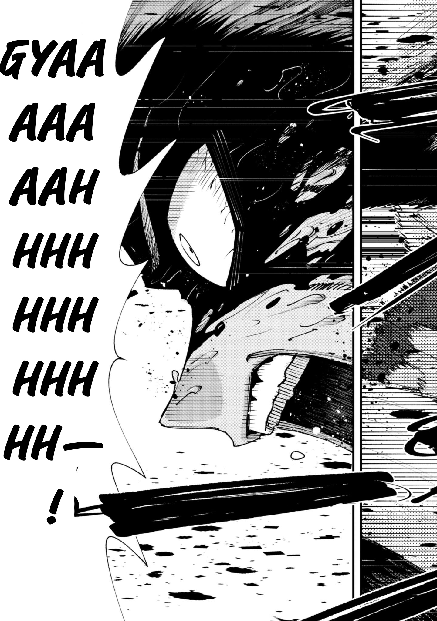 "Omae Gotoki ga Maou ni Kateru to Omou na" to Yuusha Party wo Tsuihou Sareta node, Outo de Kimama ni Kurashitai – Chapter 33.2 – Page 22