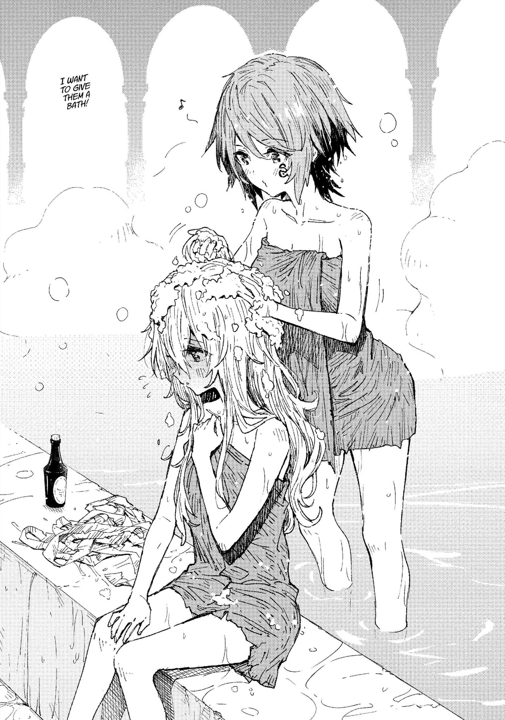 Do You Think Someone Like You Can Defeat the Demon King? – Chapter 4.1 – Page 18