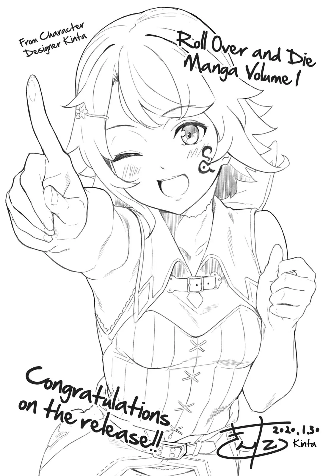 Do You Think Someone Like You Can Defeat the Demon King? – Chapter 4.5 – Page 17