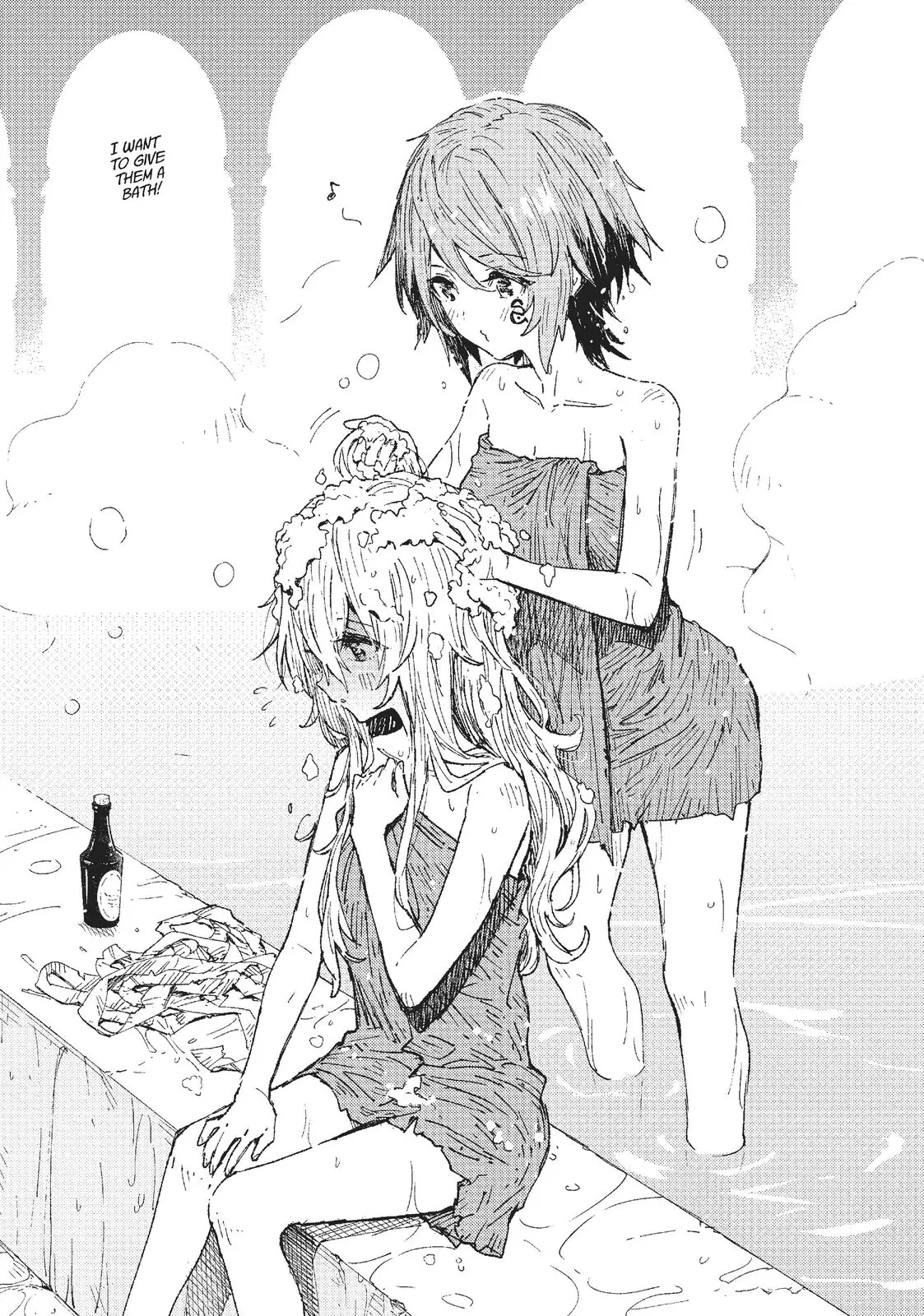 Do You Think Someone Like You Can Defeat the Demon King? – Chapter 4.5 – Page 18