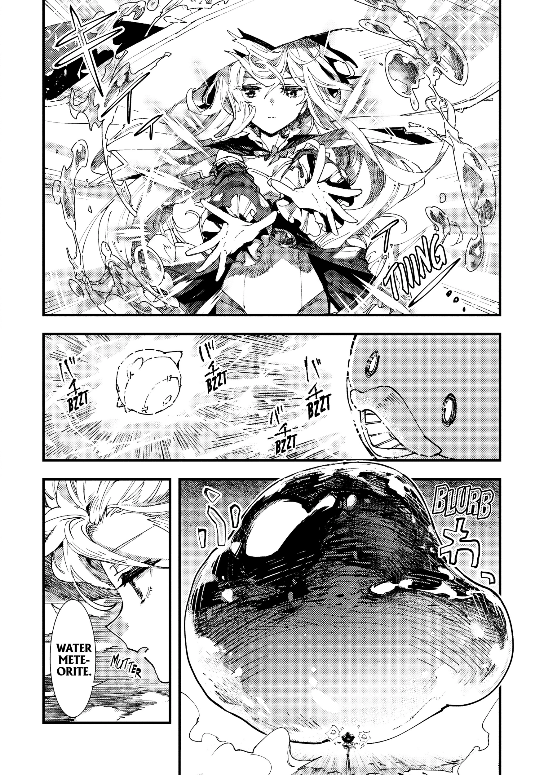 Do You Think Someone Like You Can Defeat the Demon King? – Chapter 5 – Page 15