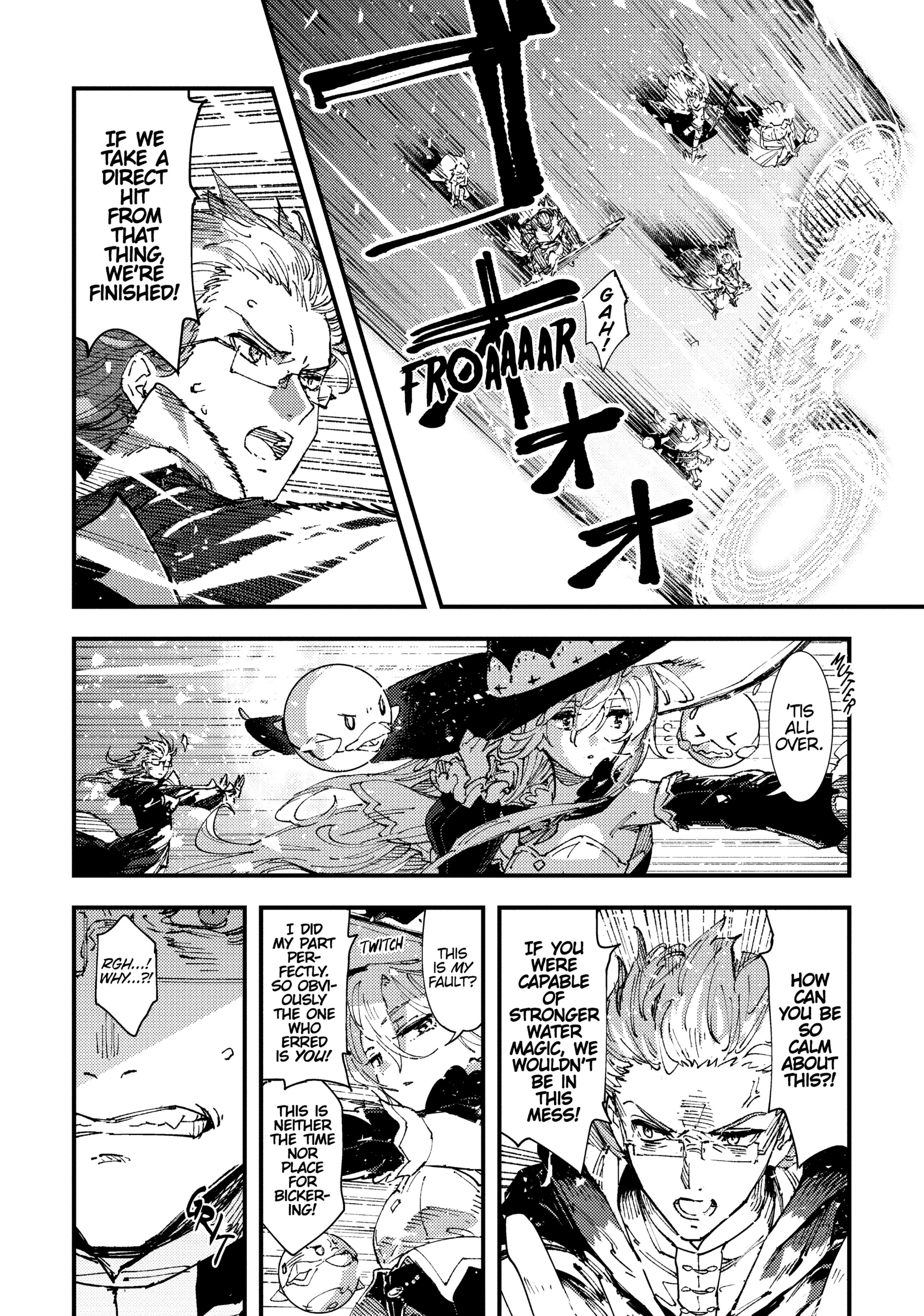 Do You Think Someone Like You Can Defeat the Demon King? – Chapter 5 – Page 24