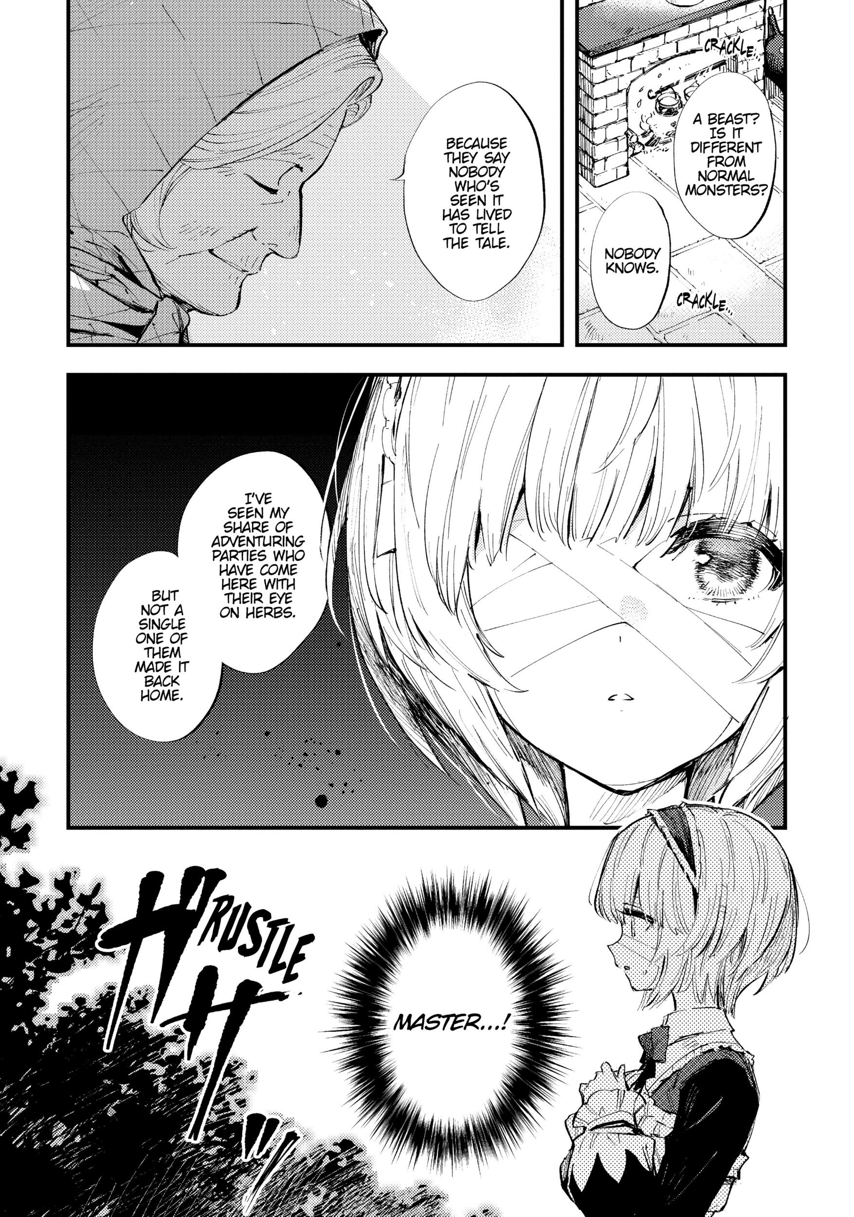 Do You Think Someone Like You Can Defeat the Demon King? – Chapter 7 – Page 5