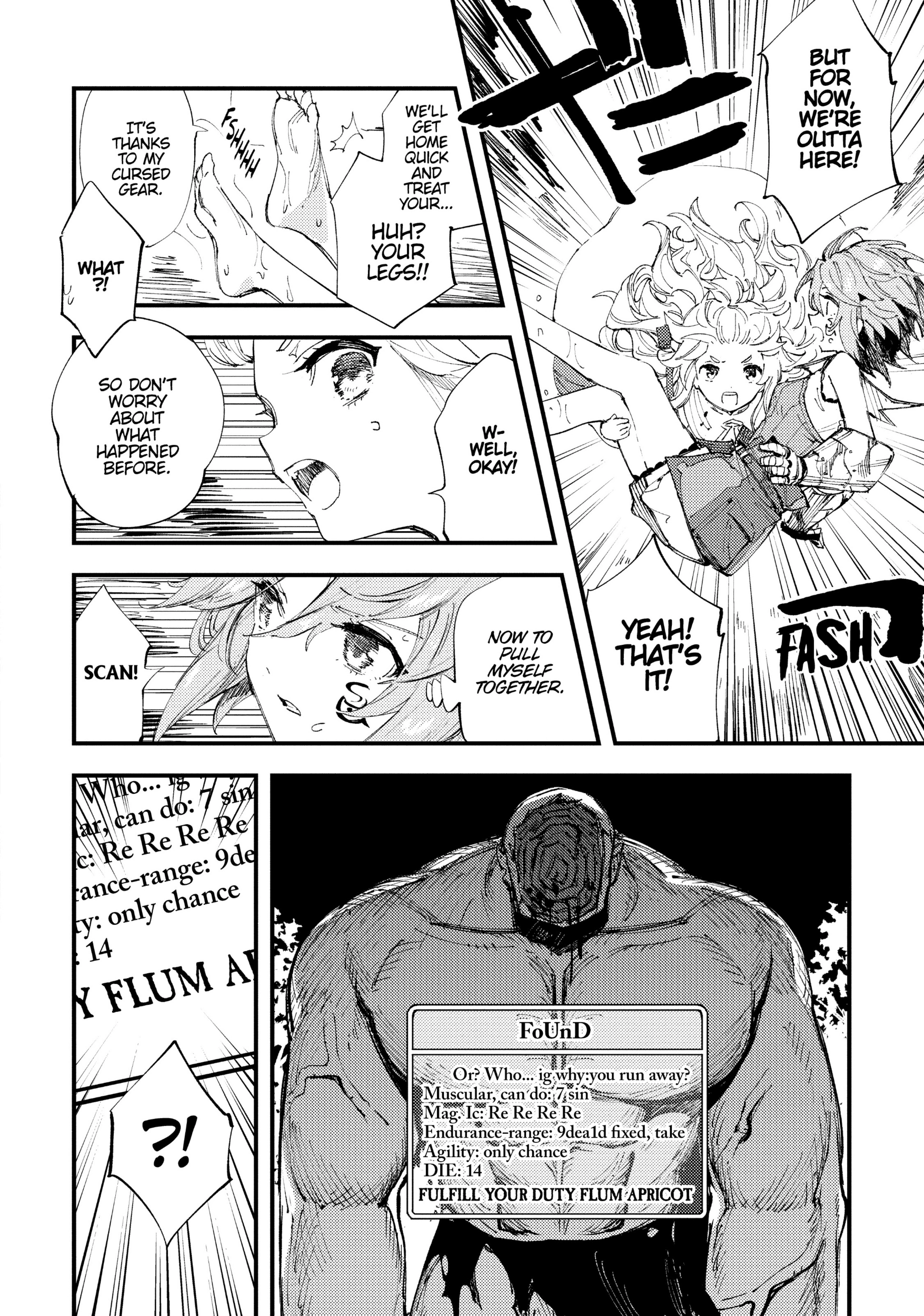 Do You Think Someone Like You Can Defeat the Demon King? – Chapter 7 – Page 14