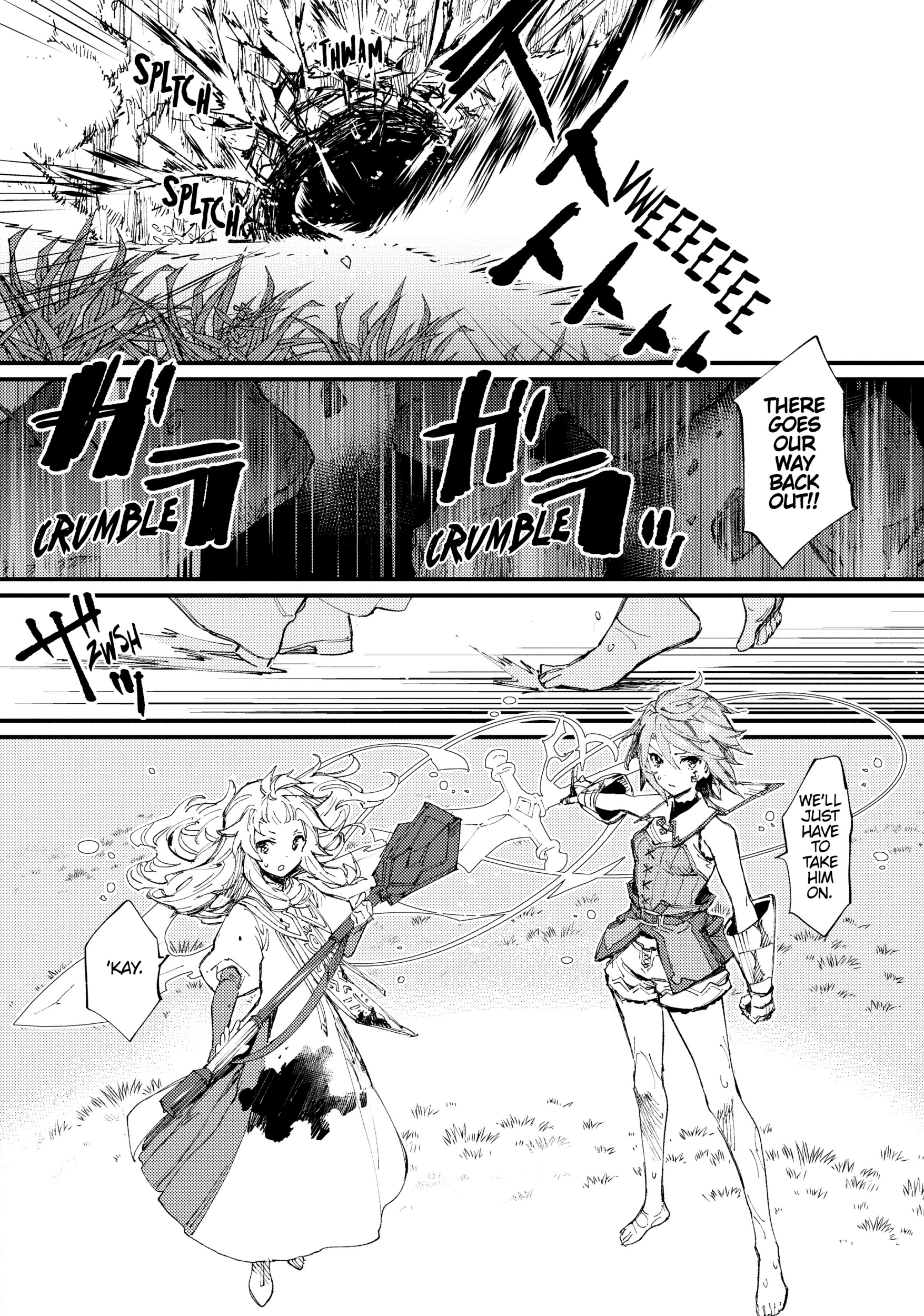 Do You Think Someone Like You Can Defeat the Demon King? – Chapter 7 – Page 16