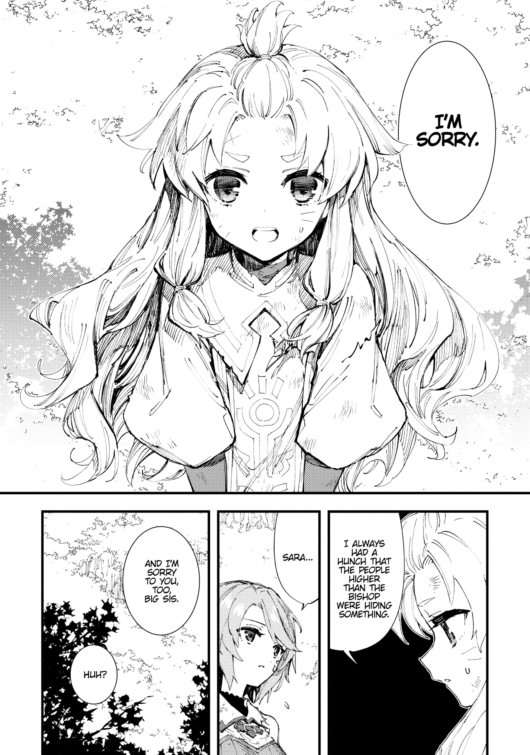 Do You Think Someone Like You Can Defeat the Demon King? – Chapter 9 – Page 13