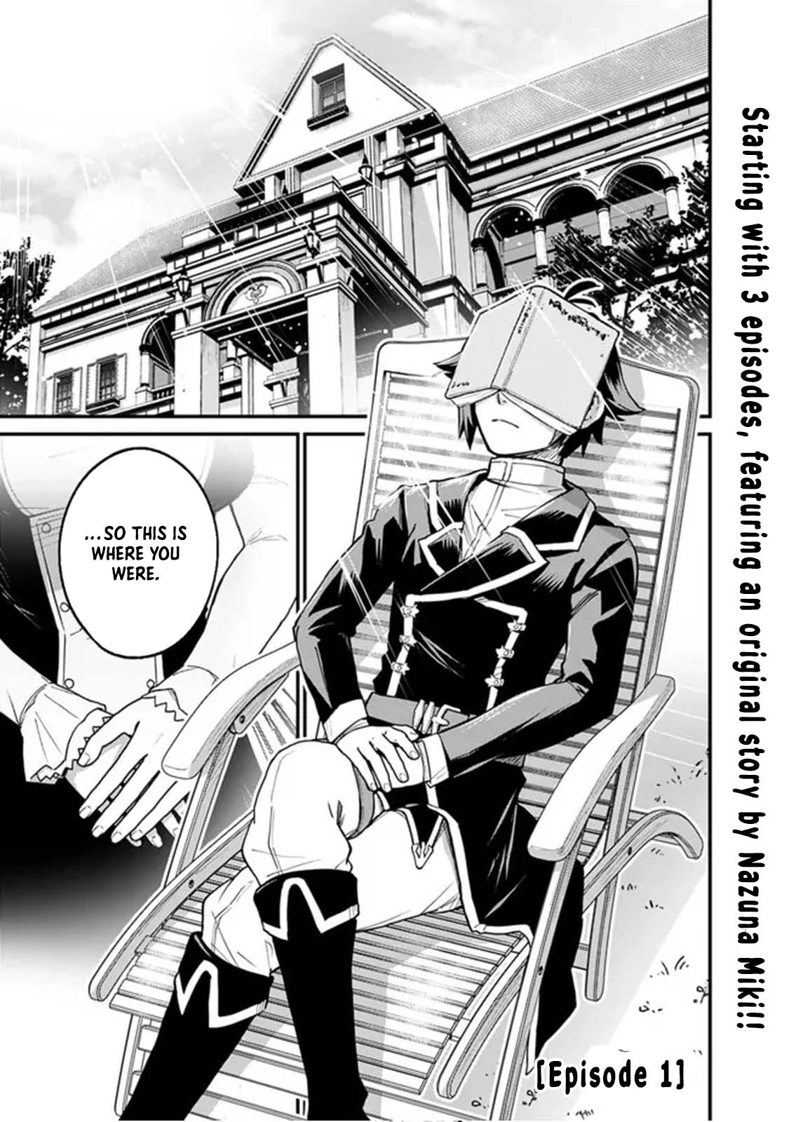 Ore wa Mada, Honki wo Dashite Inai – Chapter 1 – Page 2