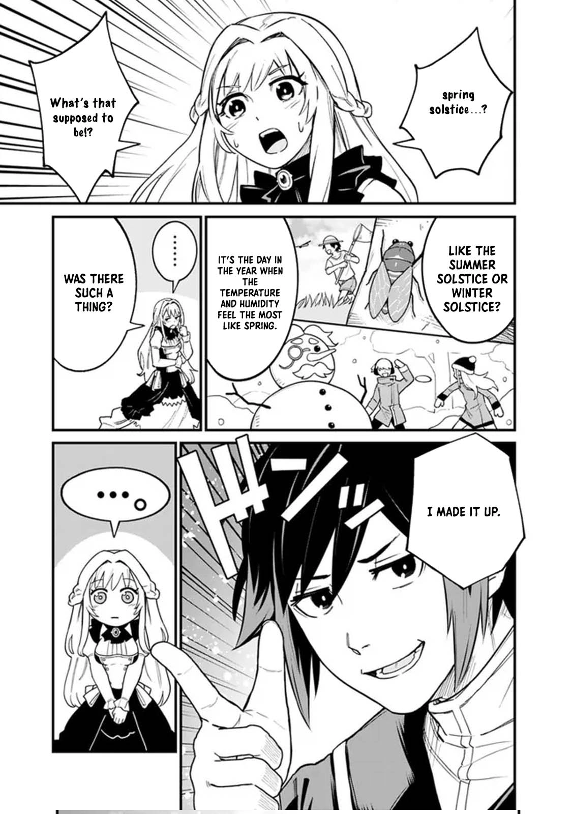 Ore wa Mada, Honki wo Dashite Inai – Chapter 1 – Page 8