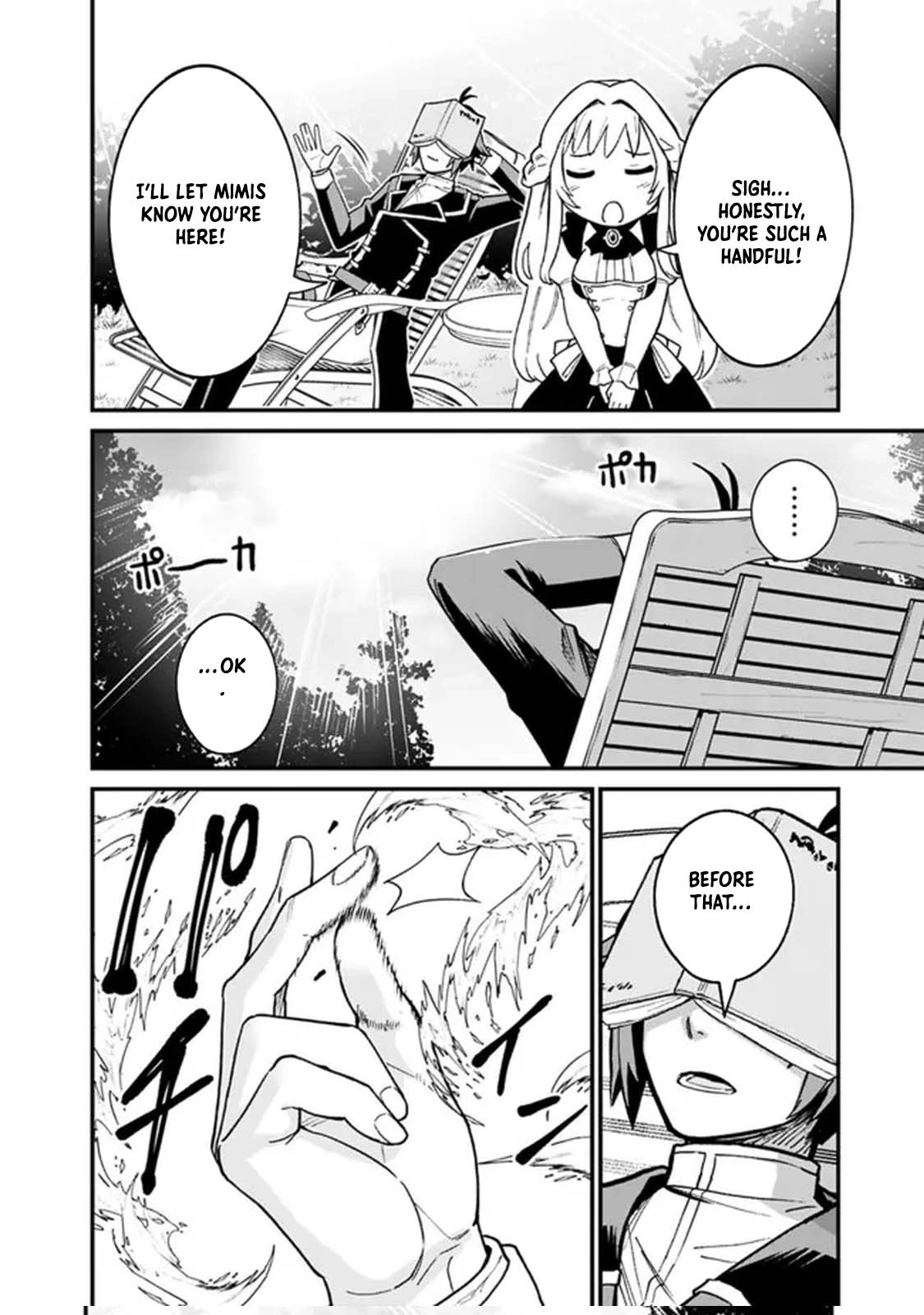 Ore wa Mada, Honki wo Dashite Inai – Chapter 1 – Page 11