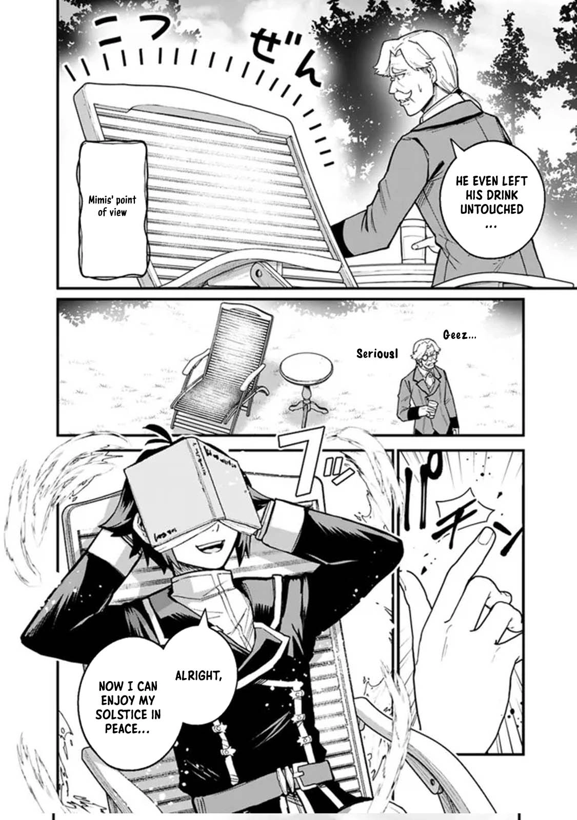 Ore wa Mada, Honki wo Dashite Inai – Chapter 1 – Page 13