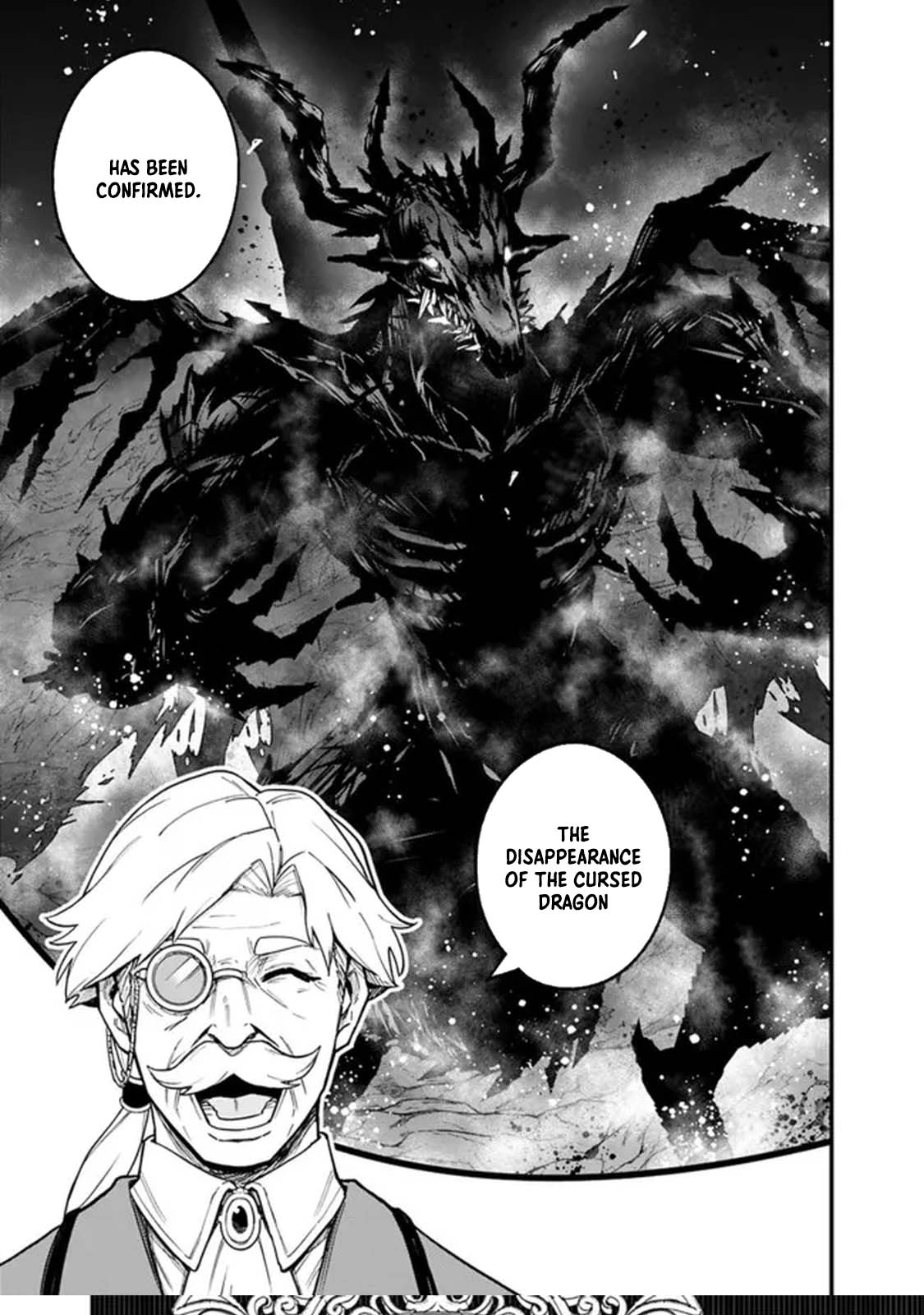 Ore wa Mada, Honki wo Dashite Inai – Chapter 1 – Page 24