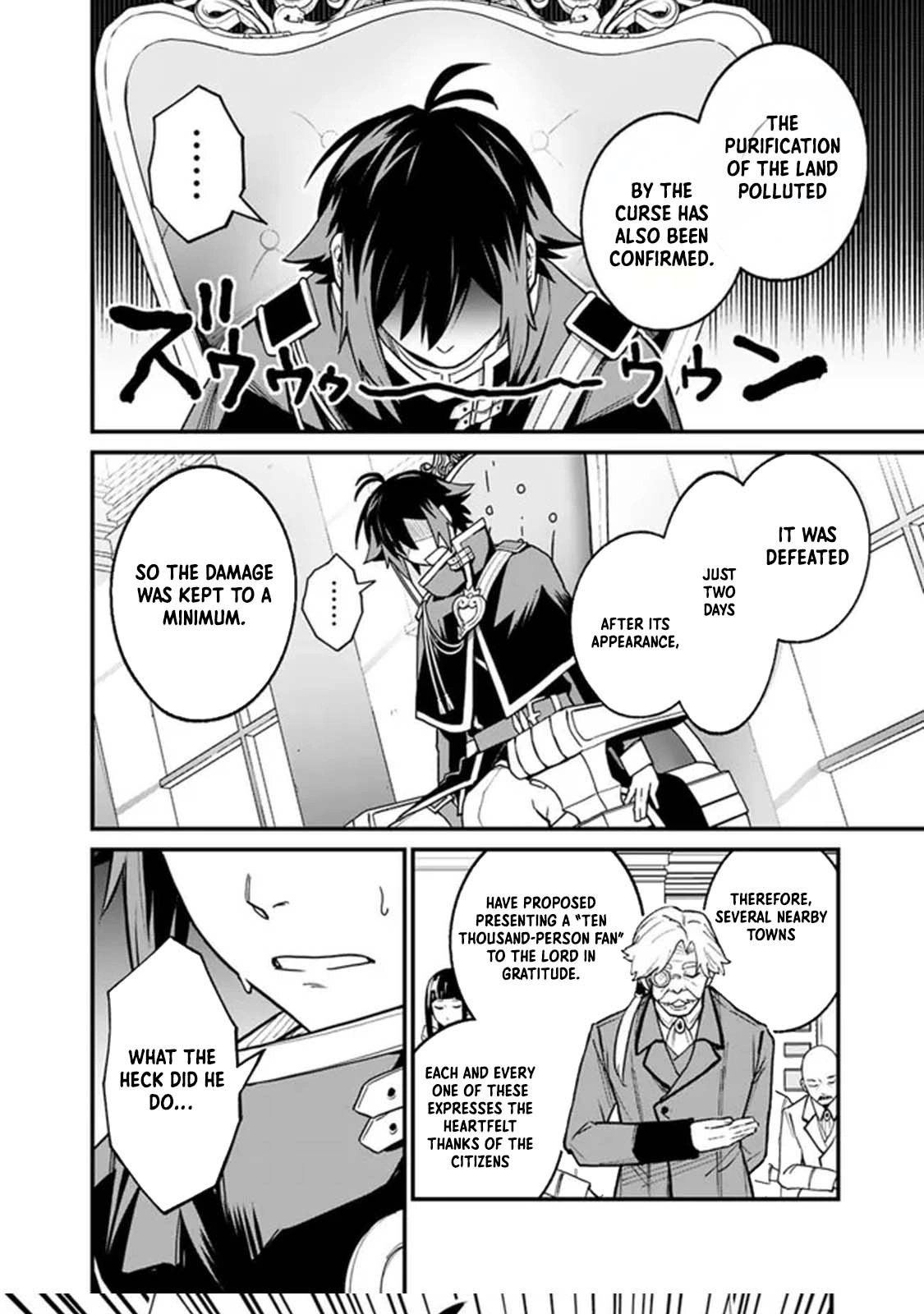 Ore wa Mada, Honki wo Dashite Inai – Chapter 1 – Page 25