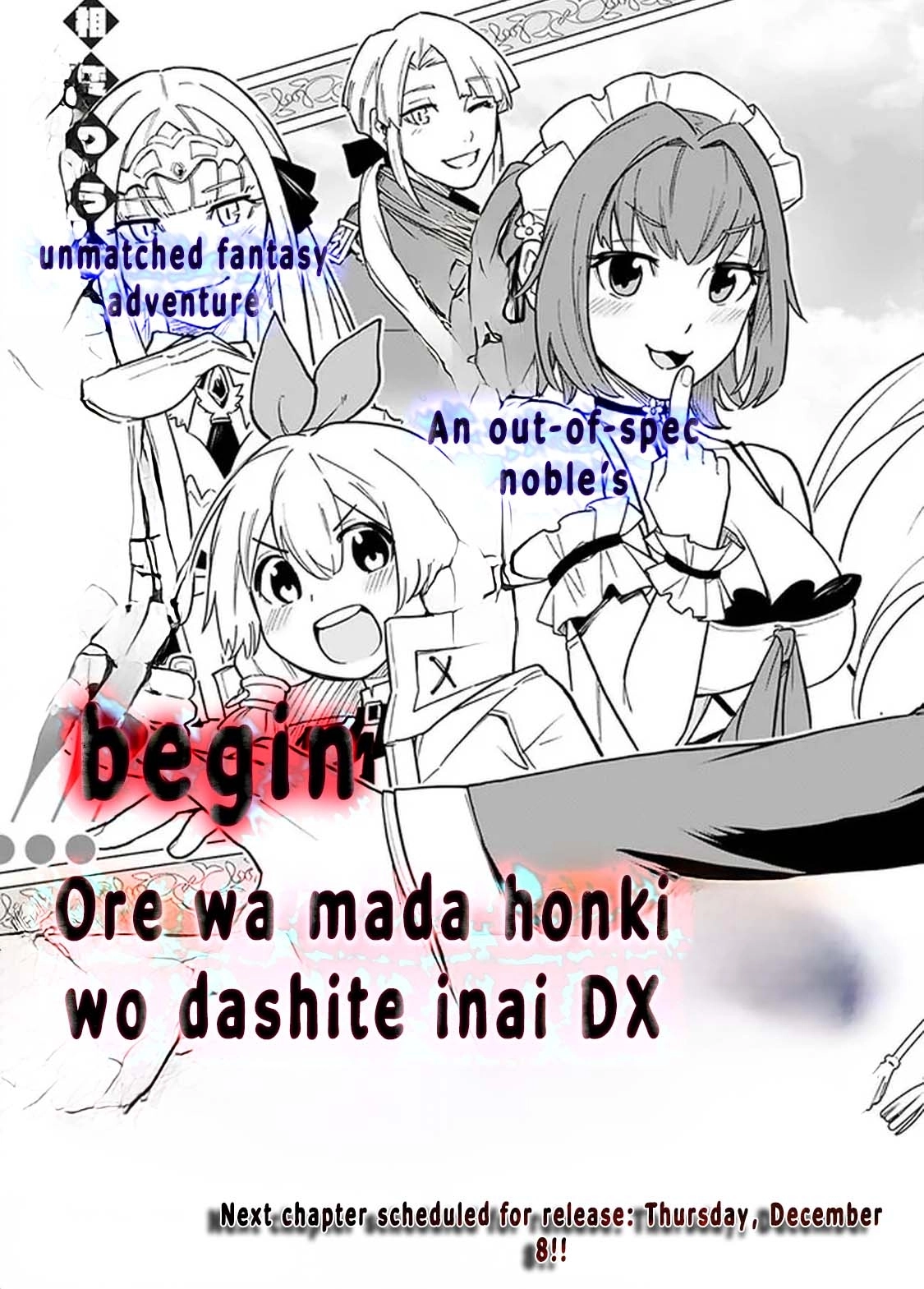 Ore wa Mada, Honki wo Dashite Inai – Chapter 1 – Page 30