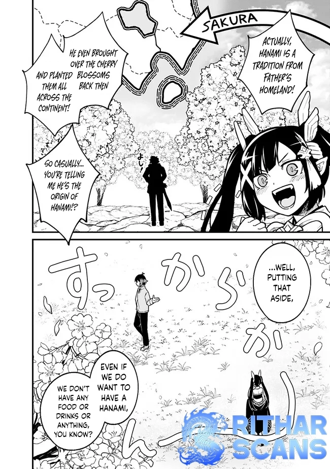 Ore wa Mada, Honki wo Dashite Inai – Chapter 10 – Page 4