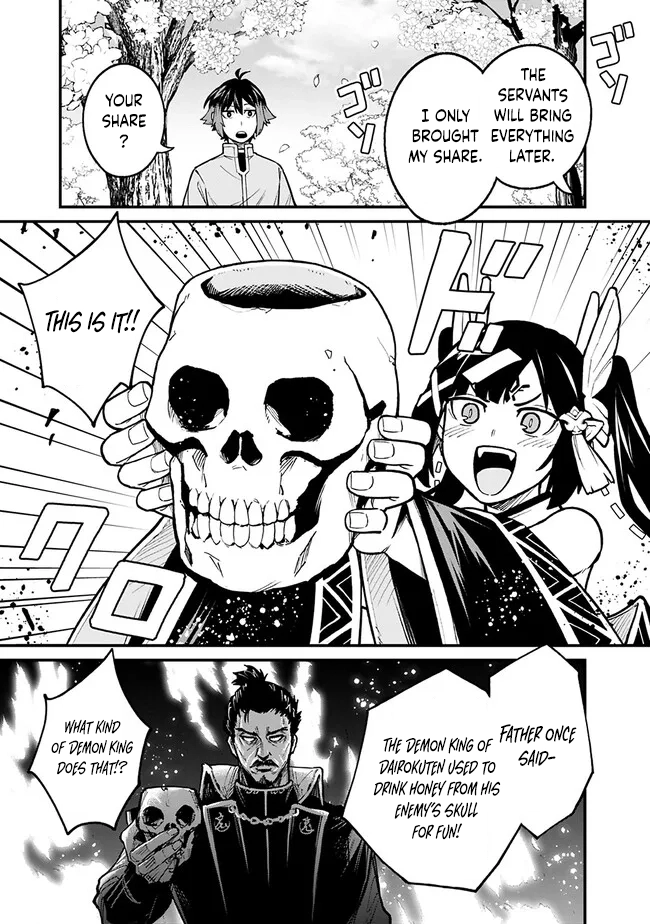 Ore wa Mada, Honki wo Dashite Inai – Chapter 10 – Page 5