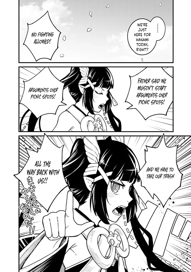 Ore wa Mada, Honki wo Dashite Inai – Chapter 10 – Page 6