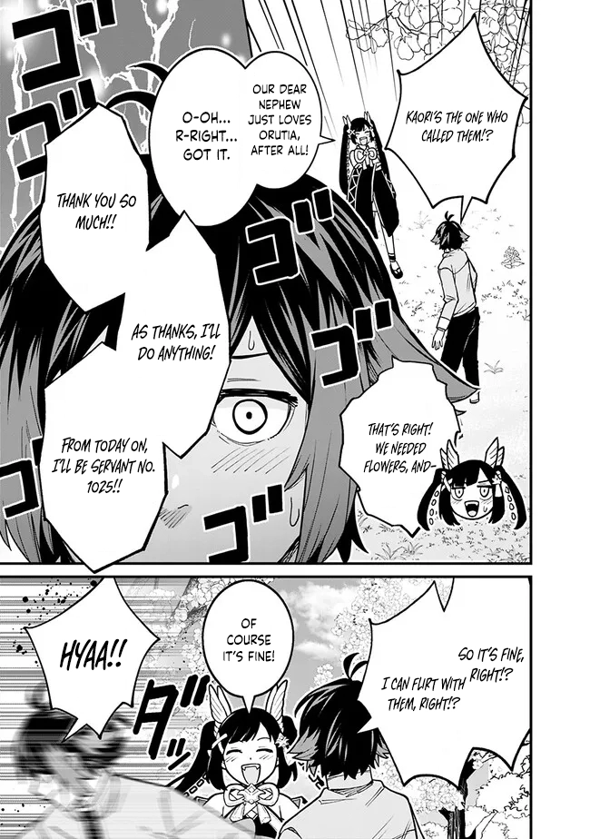 Ore wa Mada, Honki wo Dashite Inai – Chapter 10 – Page 11