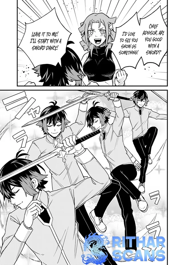 Ore wa Mada, Honki wo Dashite Inai – Chapter 10 – Page 13