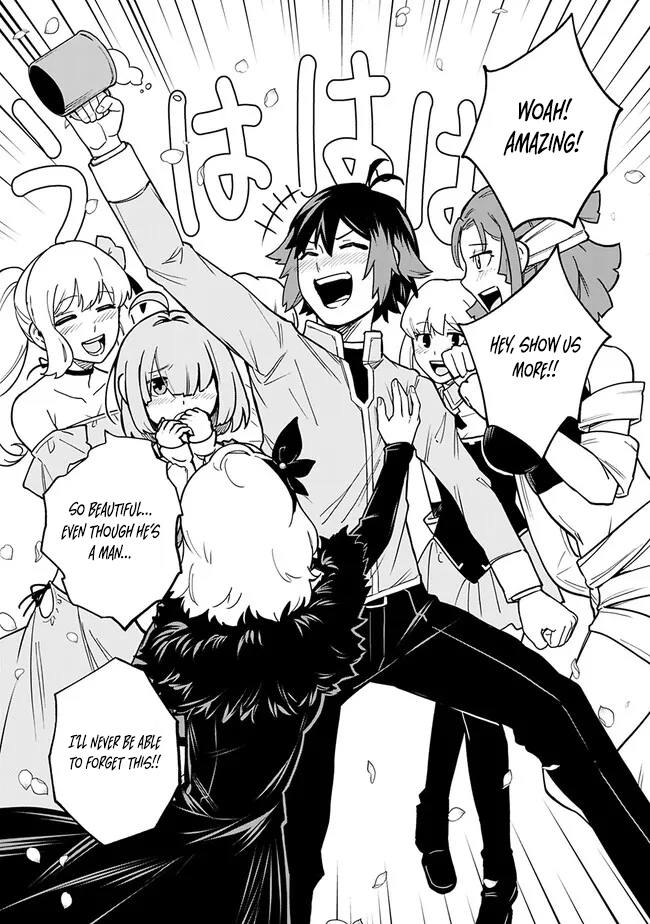 Ore wa Mada, Honki wo Dashite Inai – Chapter 10 – Page 14