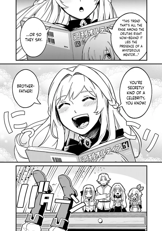 Ore wa Mada, Honki wo Dashite Inai – Chapter 10 – Page 18