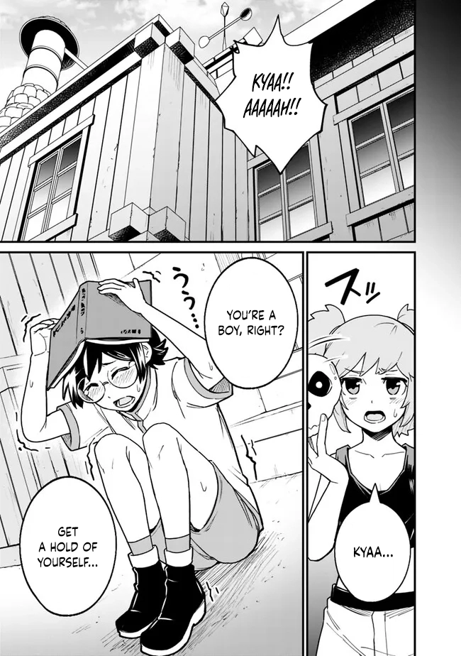 Ore wa Mada, Honki wo Dashite Inai – Chapter 11 – Page 3