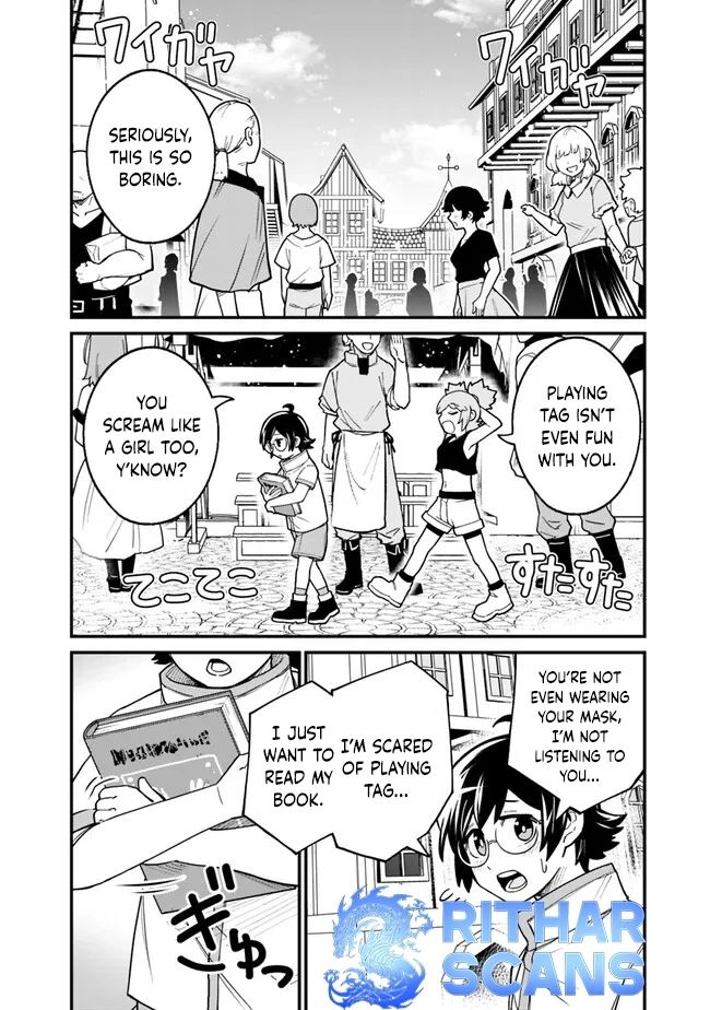 Ore wa Mada, Honki wo Dashite Inai – Chapter 11 – Page 4