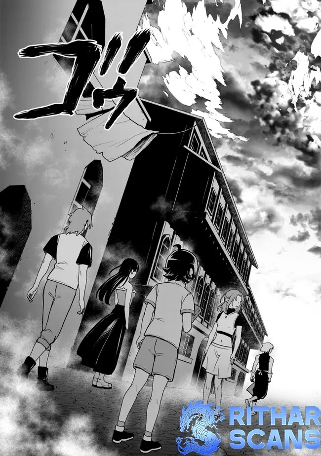 Ore wa Mada, Honki wo Dashite Inai – Chapter 11 – Page 7