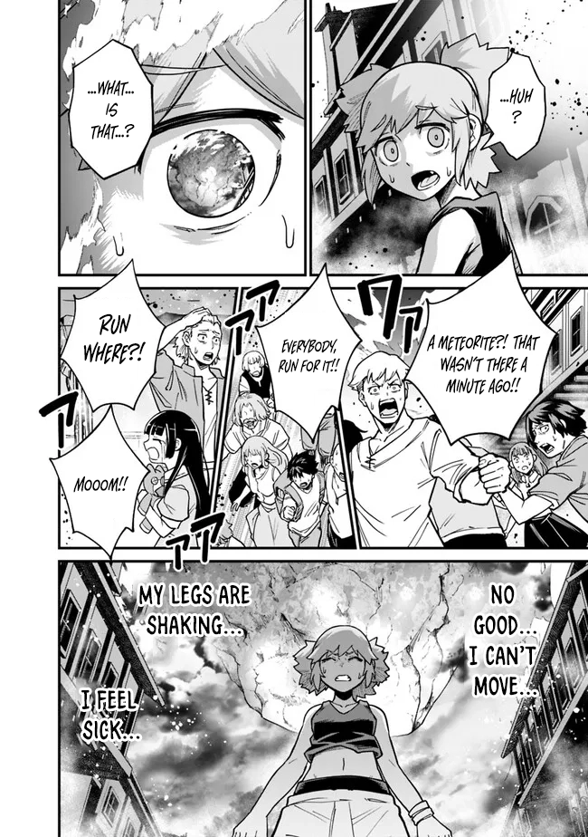 Ore wa Mada, Honki wo Dashite Inai – Chapter 11 – Page 8