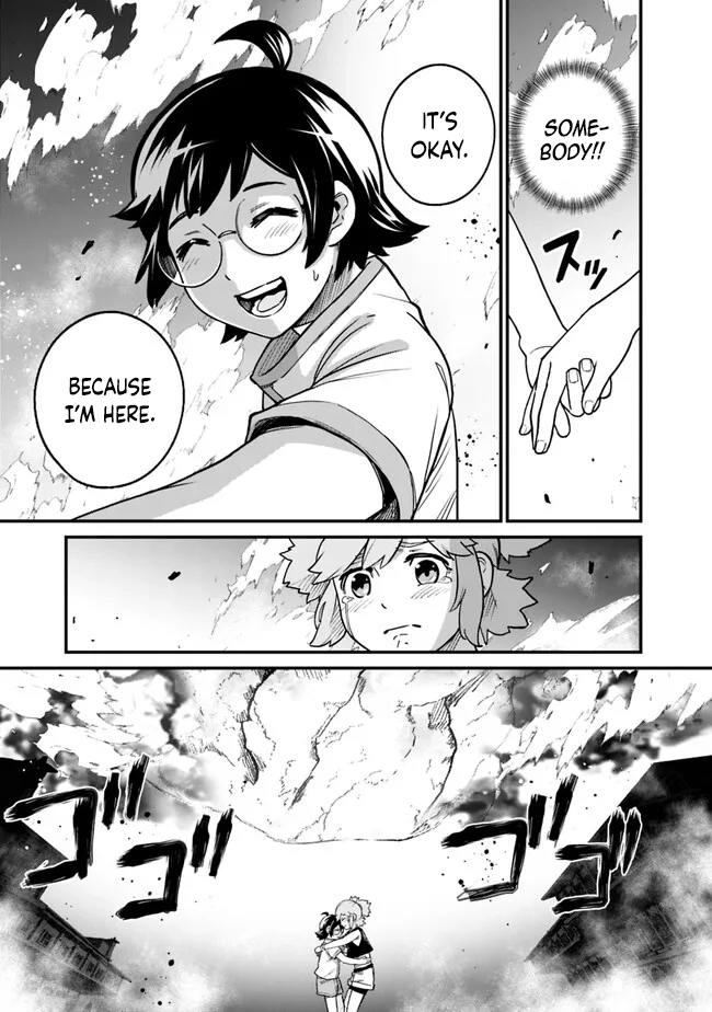 Ore wa Mada, Honki wo Dashite Inai – Chapter 11 – Page 9