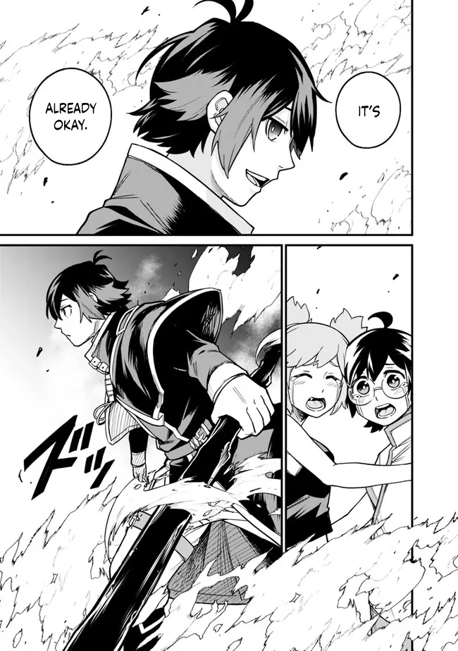 Ore wa Mada, Honki wo Dashite Inai – Chapter 11 – Page 11