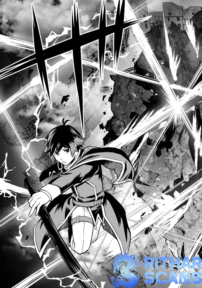 Ore wa Mada, Honki wo Dashite Inai – Chapter 11 – Page 13