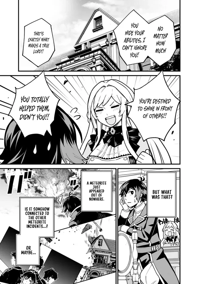 Ore wa Mada, Honki wo Dashite Inai – Chapter 11 – Page 17