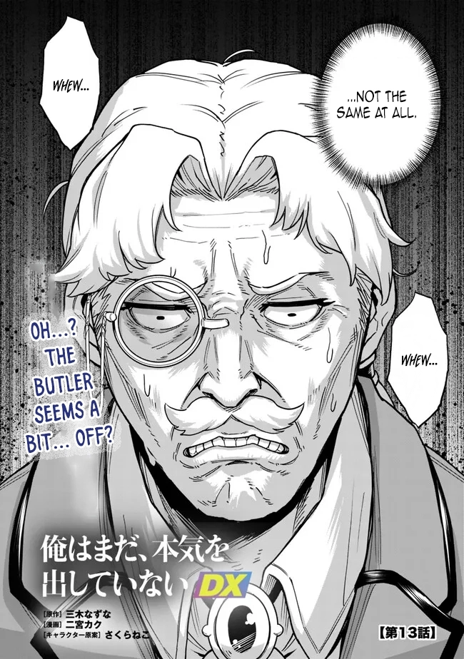 Ore wa Mada, Honki wo Dashite Inai – Chapter 13 – Page 2