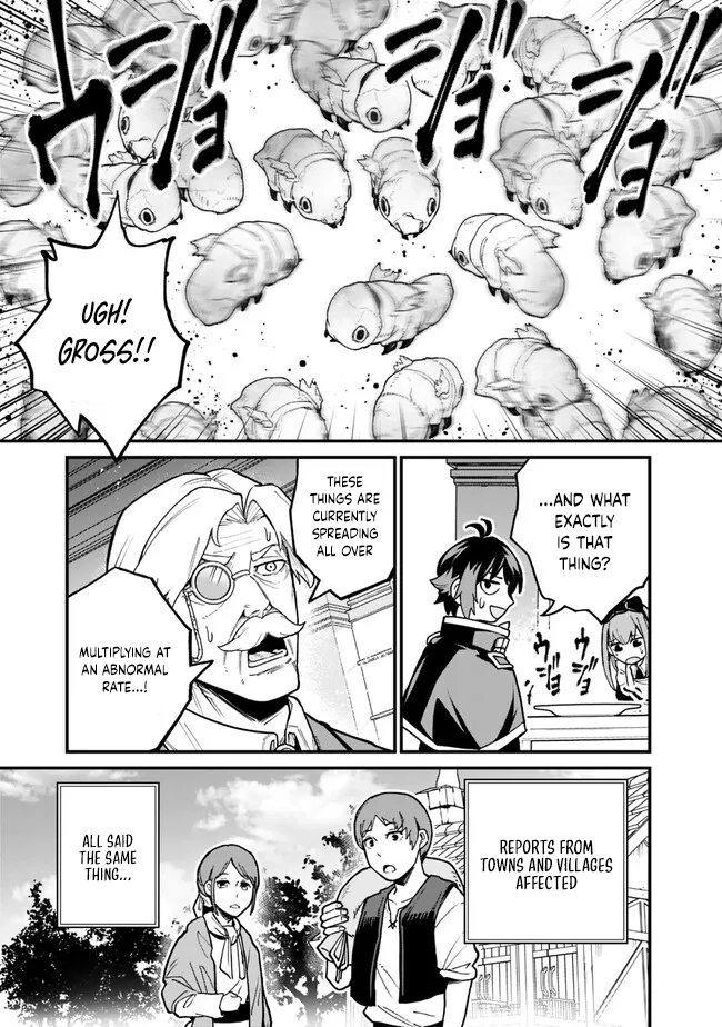 Ore wa Mada, Honki wo Dashite Inai – Chapter 13 – Page 5