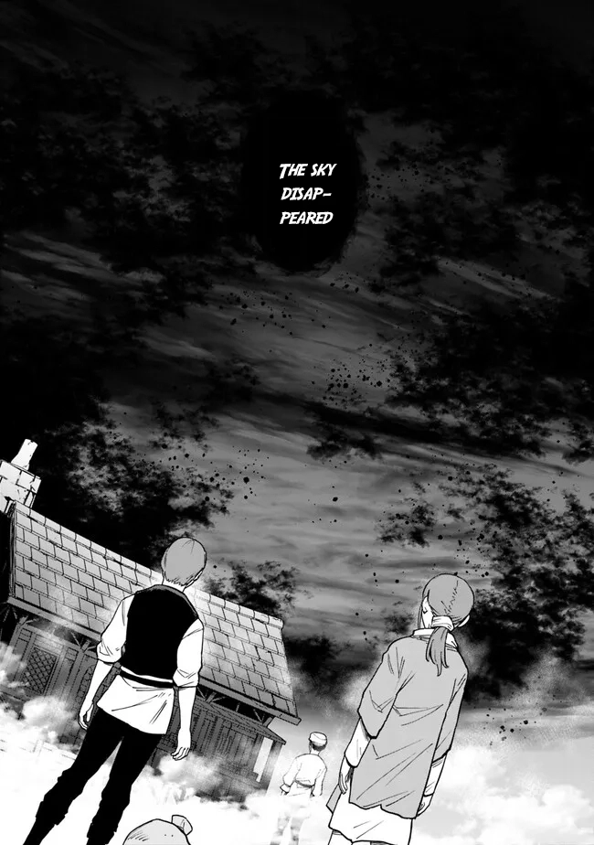 Ore wa Mada, Honki wo Dashite Inai – Chapter 13 – Page 6