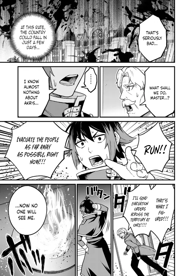 Ore wa Mada, Honki wo Dashite Inai – Chapter 13 – Page 9