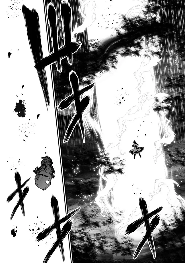 Ore wa Mada, Honki wo Dashite Inai – Chapter 13 – Page 12