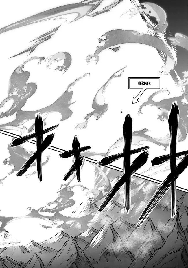 Ore wa Mada, Honki wo Dashite Inai – Chapter 13 – Page 14