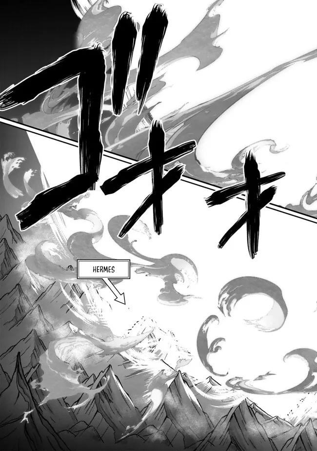 Ore wa Mada, Honki wo Dashite Inai – Chapter 13 – Page 15