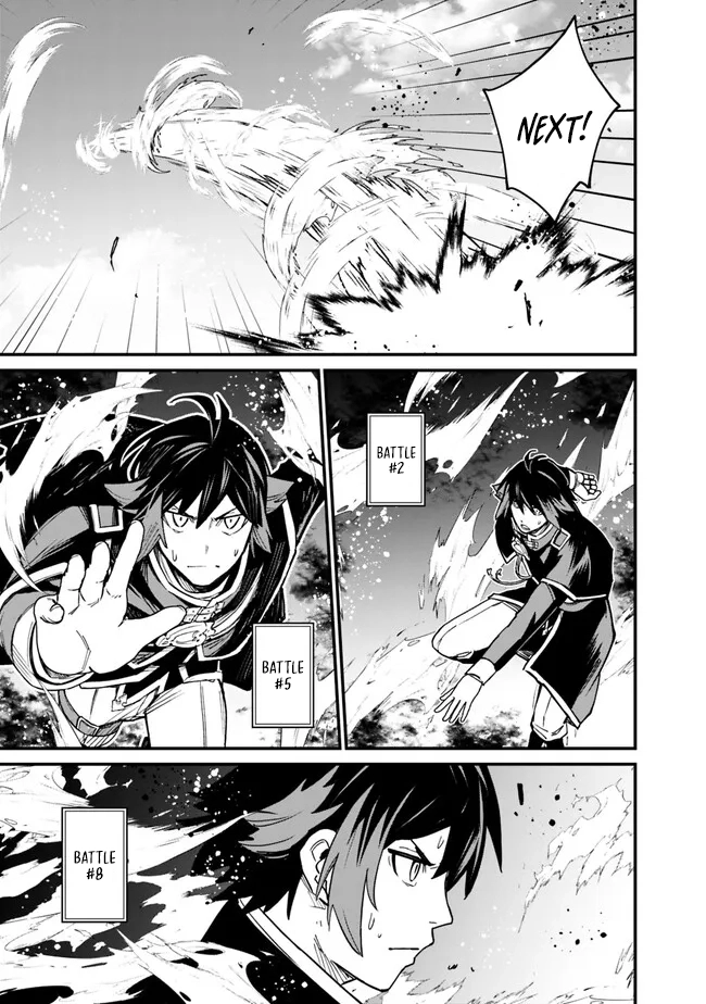 Ore wa Mada, Honki wo Dashite Inai – Chapter 13 – Page 17