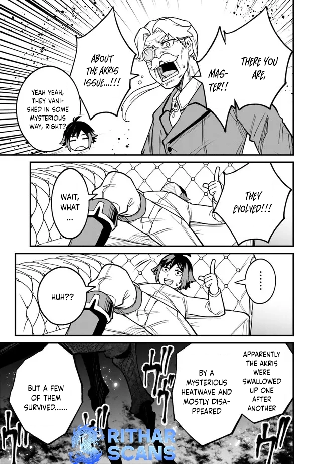 Ore wa Mada, Honki wo Dashite Inai – Chapter 13 – Page 19