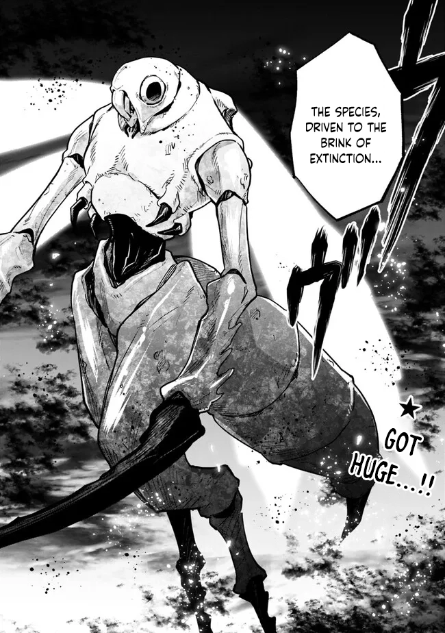 Ore wa Mada, Honki wo Dashite Inai – Chapter 13 – Page 20