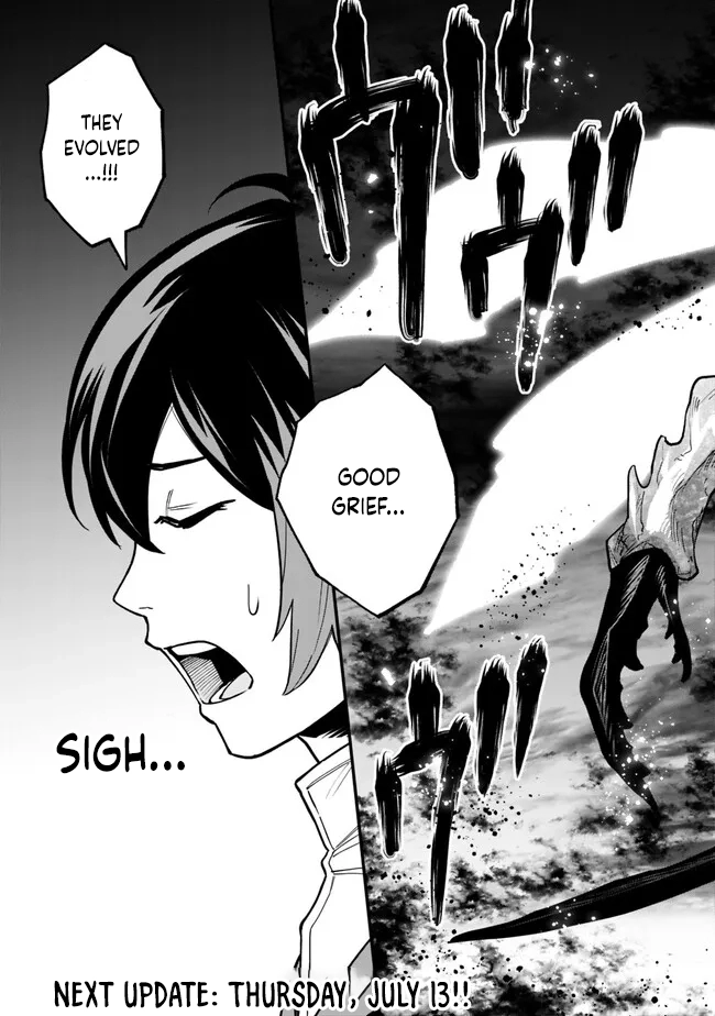 Ore wa Mada, Honki wo Dashite Inai – Chapter 13 – Page 21