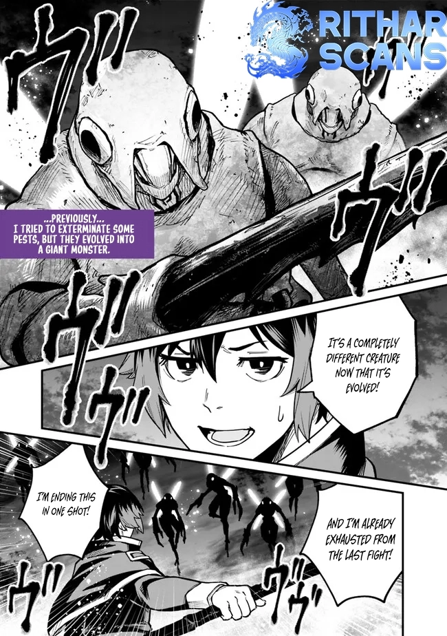 Ore wa Mada, Honki wo Dashite Inai – Chapter 14 – Page 2