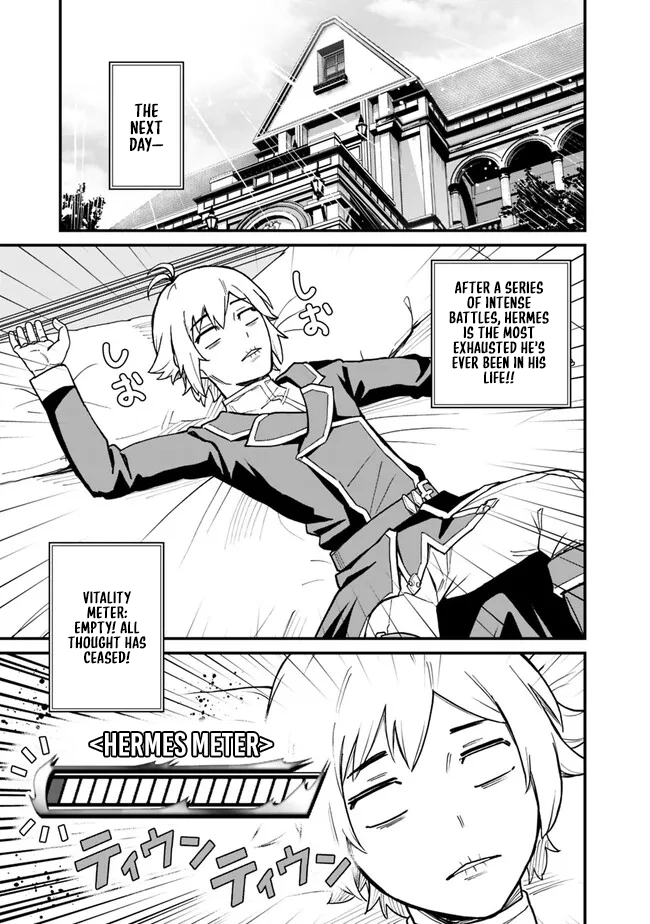 Ore wa Mada, Honki wo Dashite Inai – Chapter 14 – Page 4