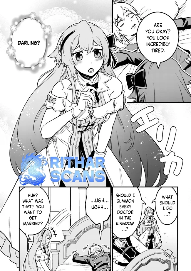 Ore wa Mada, Honki wo Dashite Inai – Chapter 14 – Page 5