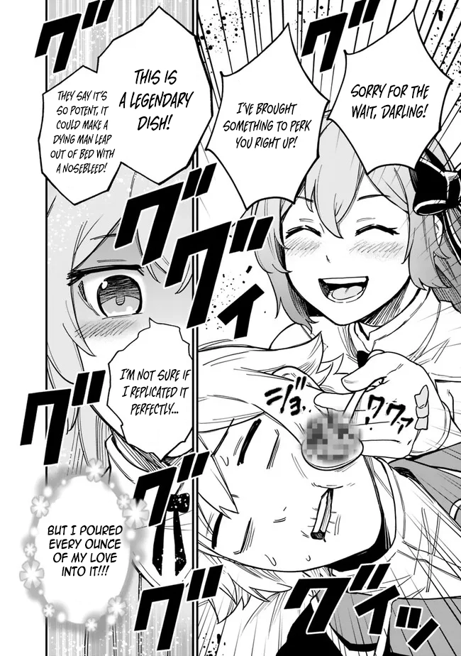 Ore wa Mada, Honki wo Dashite Inai – Chapter 14 – Page 7