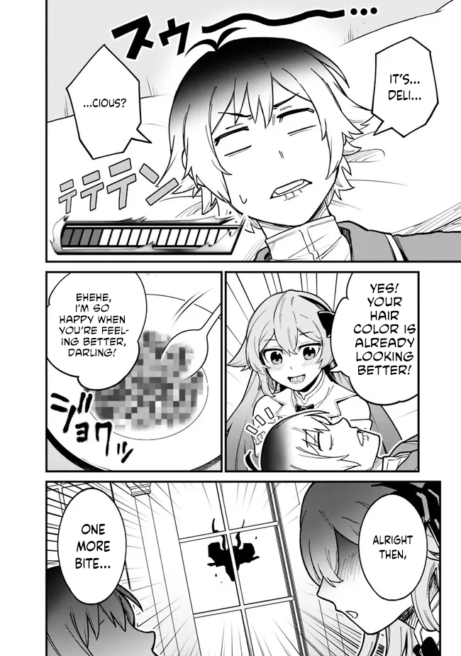 Ore wa Mada, Honki wo Dashite Inai – Chapter 14 – Page 9